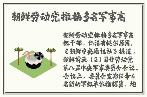 私人家庭影院3355